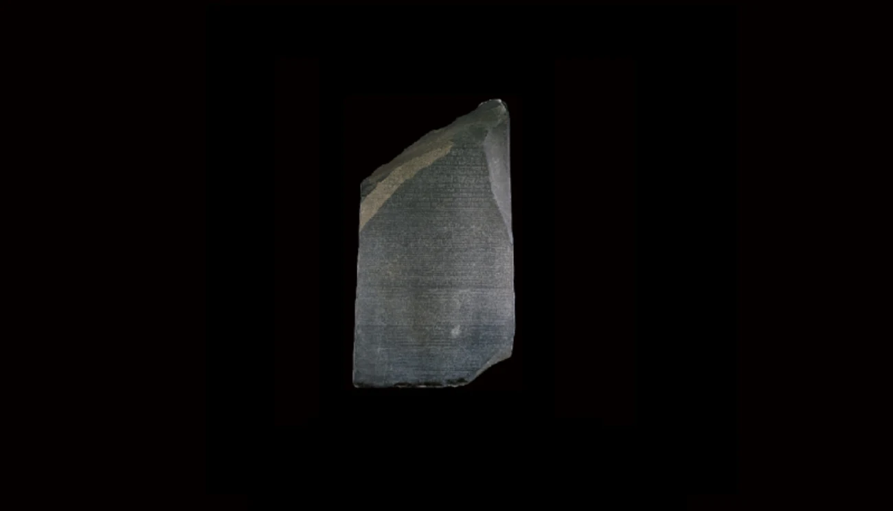 ¿Qué es la Piedra de Rosetta?